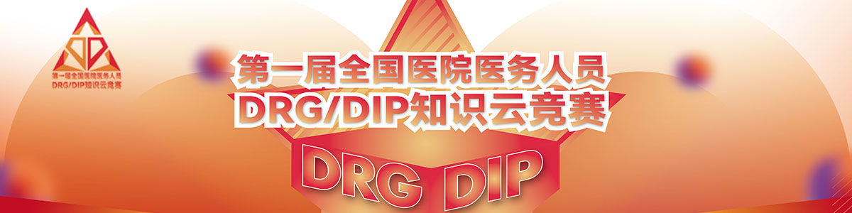 好湿别摸了好难受